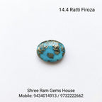 14.4 Ratti Firoza (Turquoise)