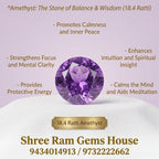 18.4 Ratti Natural Amethyst (Jamunia)