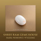 Premium 11.7 Ratti Natural White Moonga