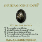 Rare 26.35 Ratti Natural Black Star Stone