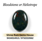 Premium Natural Bloodstone (Heliotrope) Gemstone
