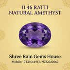 11.46 Ratti Natural Purple Amethyst (Jamunia)