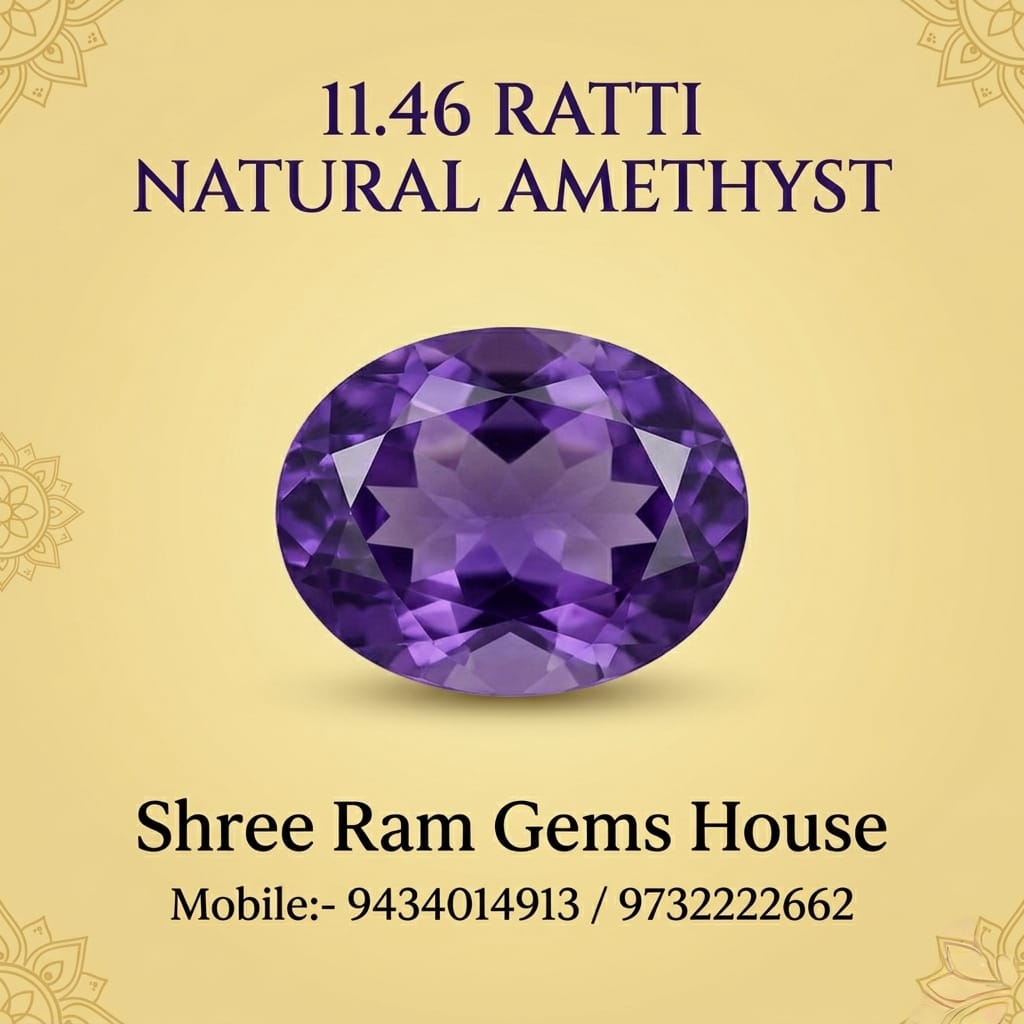 11.46 Ratti Natural Purple Amethyst (Jamunia)