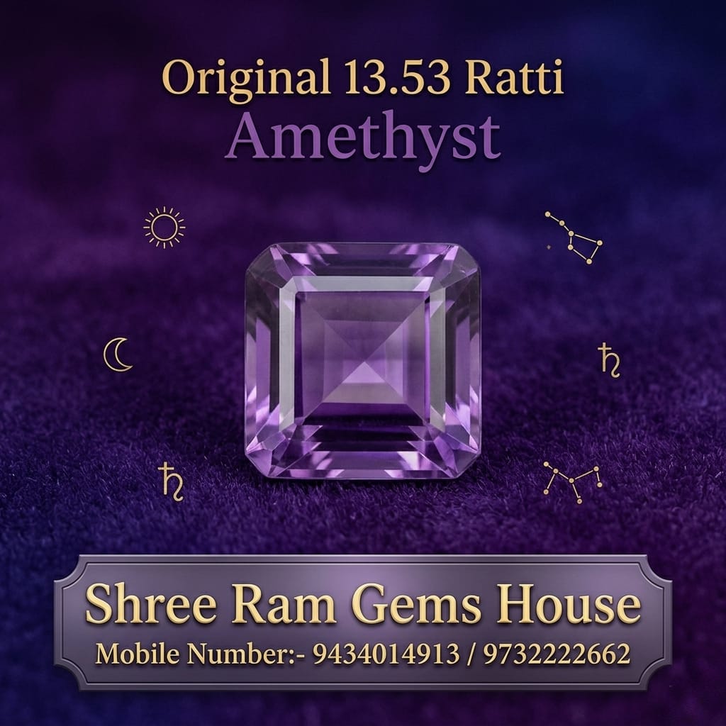 13.53 Ratti Natural Amethyst (Jamunia)