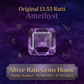 13.53 Ratti Natural Amethyst (Jamunia)