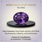 10.9 Ratti Amethyst