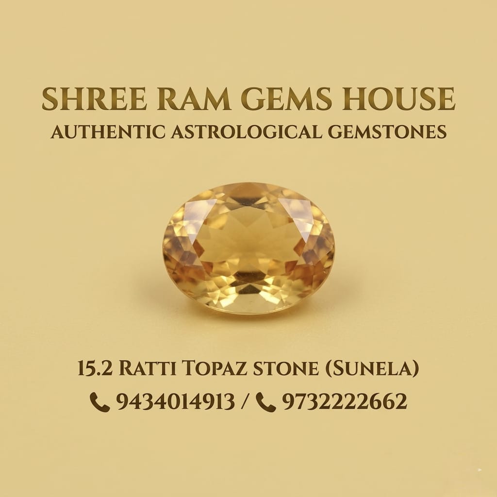 Premium 15.2 Ratti Natural Golden Topaz