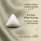 Premium 6.4 Ratti Natural White Moonga