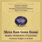 11.46 Ratti Natural Purple Amethyst (Jamunia)