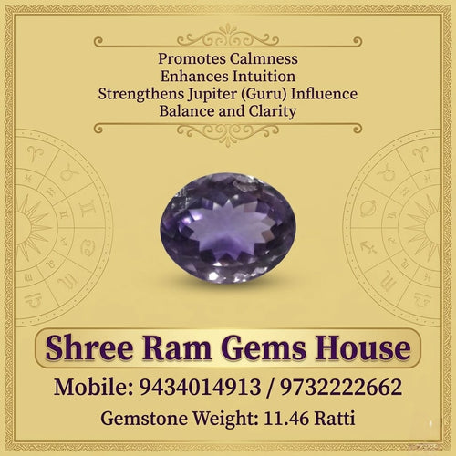 11.46 Ratti Natural Purple Amethyst (Jamunia)