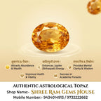 Authentic 14.9 Ratti Golden Topaz