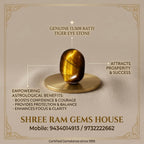 Premium Natural Tiger Eye Stone (13.508 Ratti)