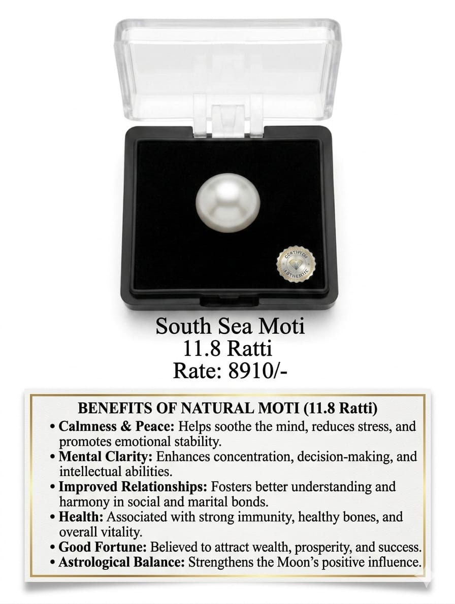 Natural South Sea Pearl (Moti) – 11.8 Ratti