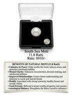 Natural South Sea Pearl (Moti) – 11.8 Ratti
