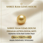 Golden Moti (South Sea Pearl) 13.134 Ratti