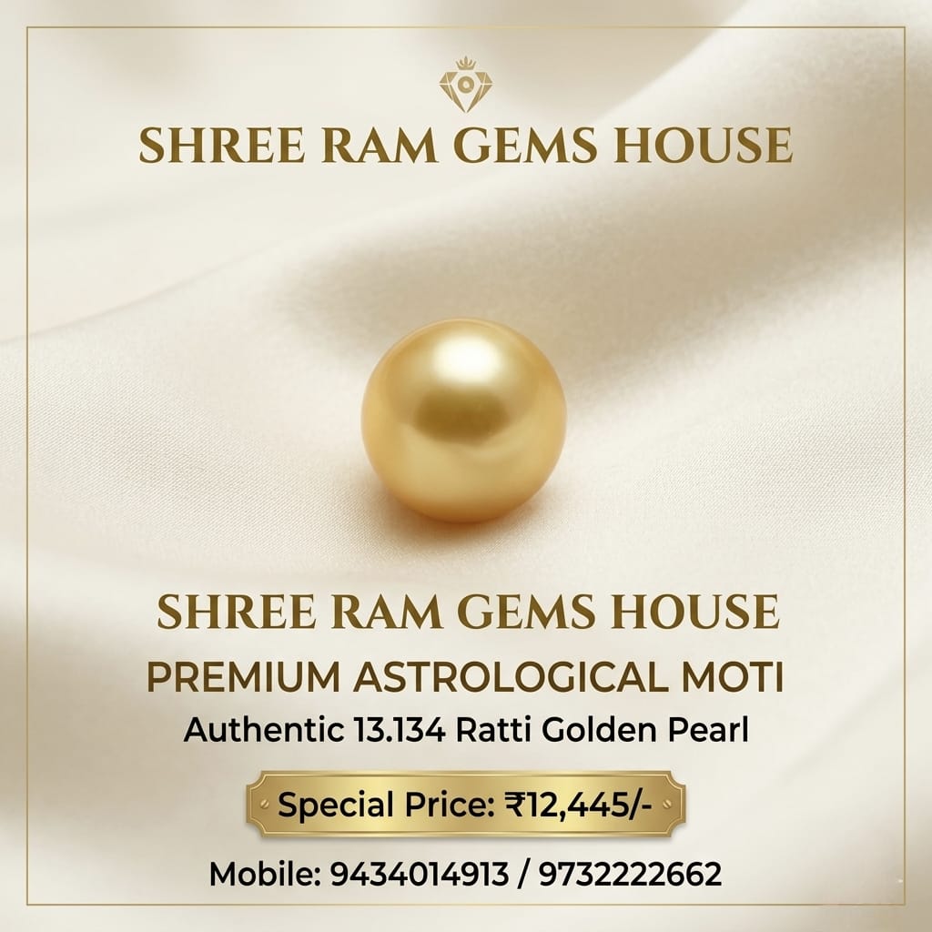 Golden Moti (South Sea Pearl) 13.134 Ratti