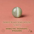 Premium Natural Cat’s Eye (Lehsunia) - 7.2 Ratti