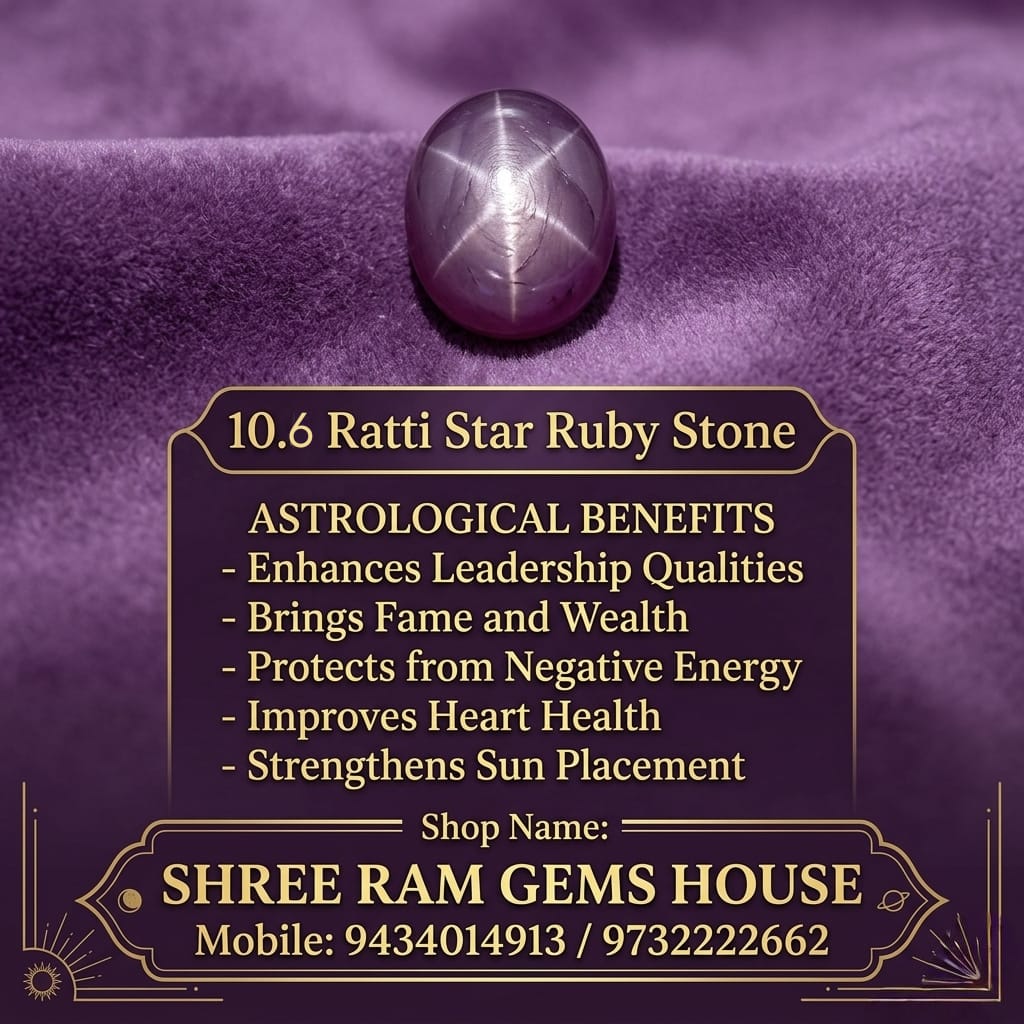 10.6 Ratti Star Ruby