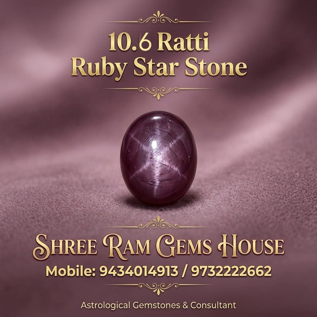 10.6 Ratti Star Ruby