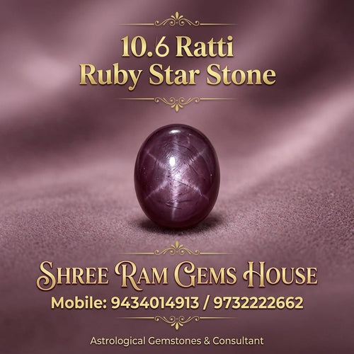 10.6 Ratti Star Ruby