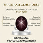 Natural Star Ruby (Manik) – 8.4 Ratti