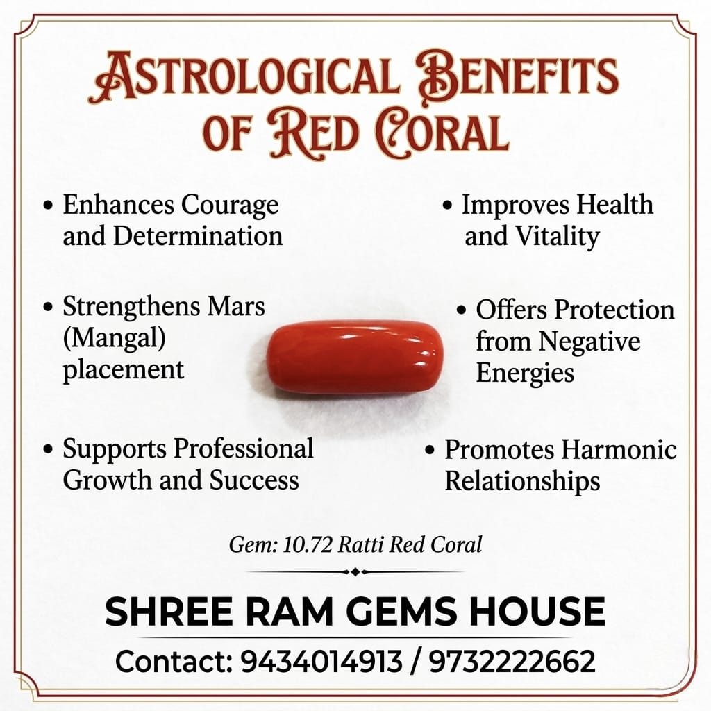 Natural Red Coral 10.72 Ratti