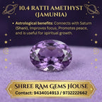 10.4 Ratti Natural Amethyst (Jamunia)