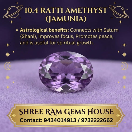 10.4 Ratti Natural Amethyst (Jamunia)