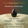 Premium Natural Bloodstone (Heliotrope) Gemstone
