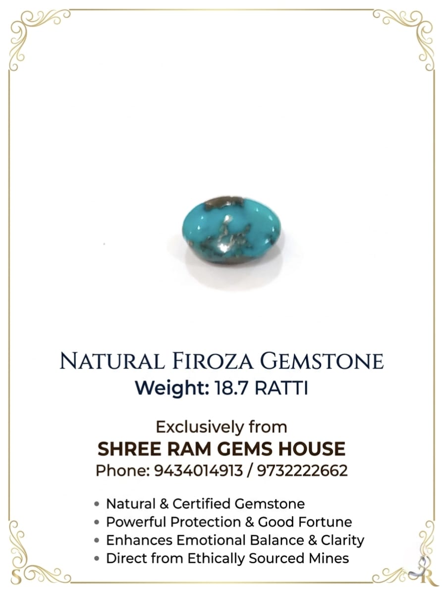 Natural Firoza 18.7 Ratti
