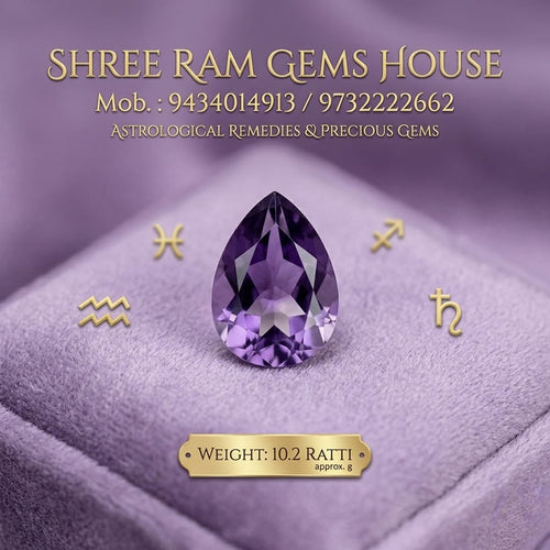 10.2 Ratti Natural Amethyst