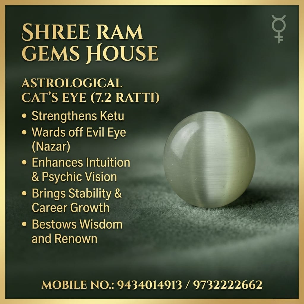 Premium Natural Cat’s Eye (Lehsunia) - 7.2 Ratti