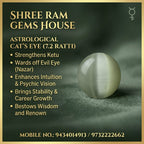 Premium Natural Cat’s Eye (Lehsunia) - 7.2 Ratti
