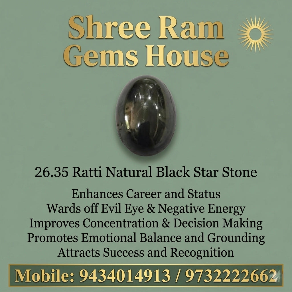 Rare 26.35 Ratti Natural Black Star Stone