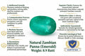 Natural Zambian Emerald (Panna) – 8.9 Ratti