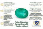 Natural Zambian Emerald (Panna) – 8.9 Ratti