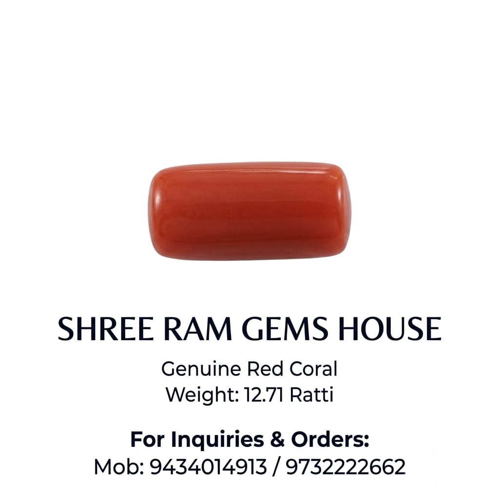 Genuine Red Coral 12.71 Ratti