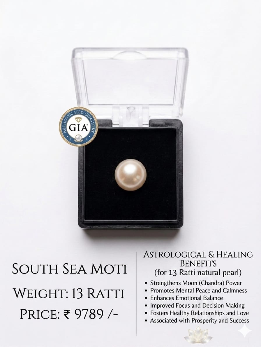 13 Ratti South Sea Pearl (Moti)