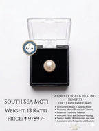 13 Ratti South Sea Pearl (Moti)