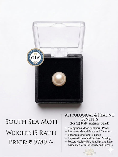 13 Ratti South Sea Pearl (Moti)