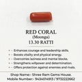 Natural Italian Red Coral (Moonga) – 13.30 Ratti