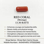 Natural Italian Red Coral (Moonga) – 13.30 Ratti