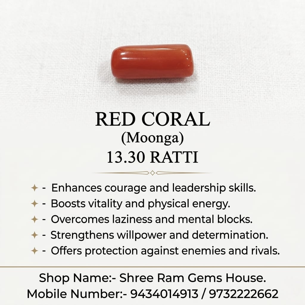 Natural Italian Red Coral (Moonga) – 13.30 Ratti
