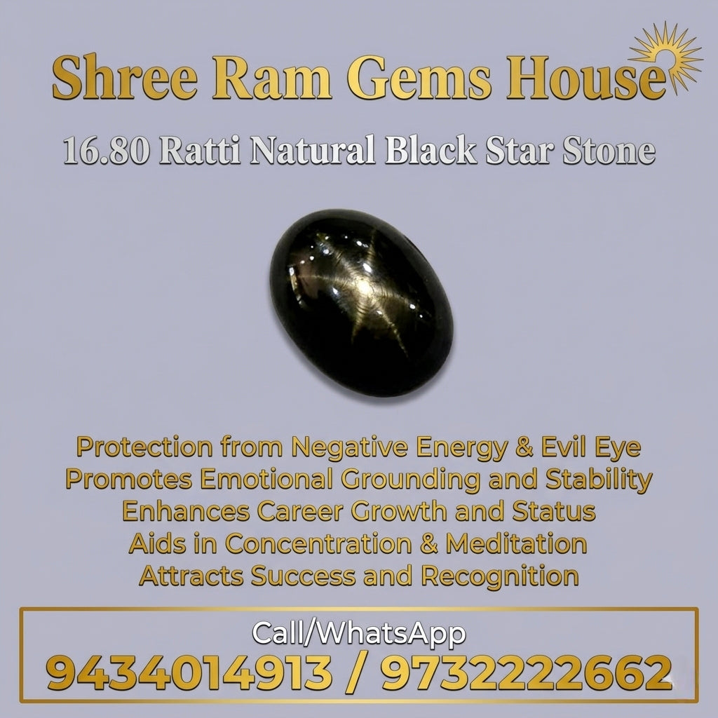Genuine 16.80 Ratti Natural Black Star Stone