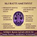 16.1 Ratti Natural Amethyst (Jamunia)