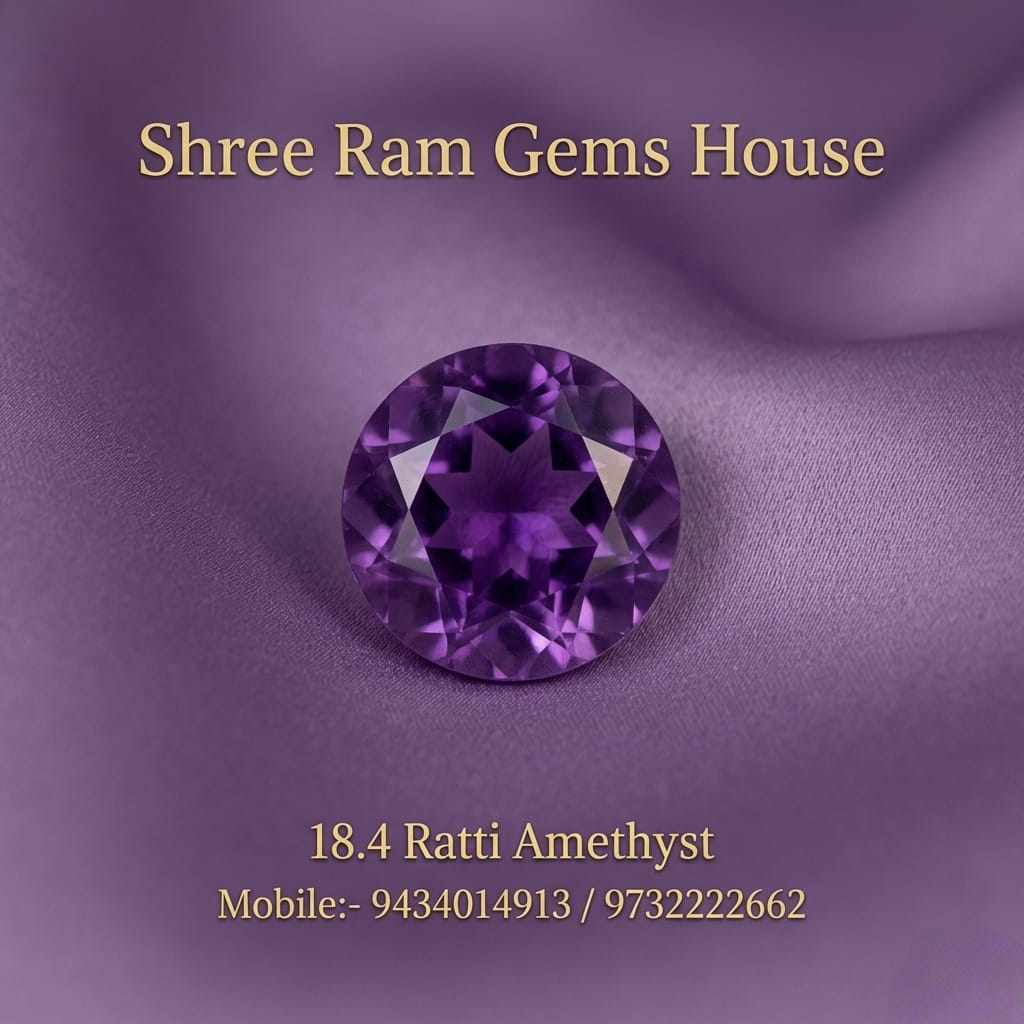 18.4 Ratti Natural Amethyst (Jamunia)