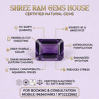 13.1 Ratti Natural Amethyst (Jamunia)