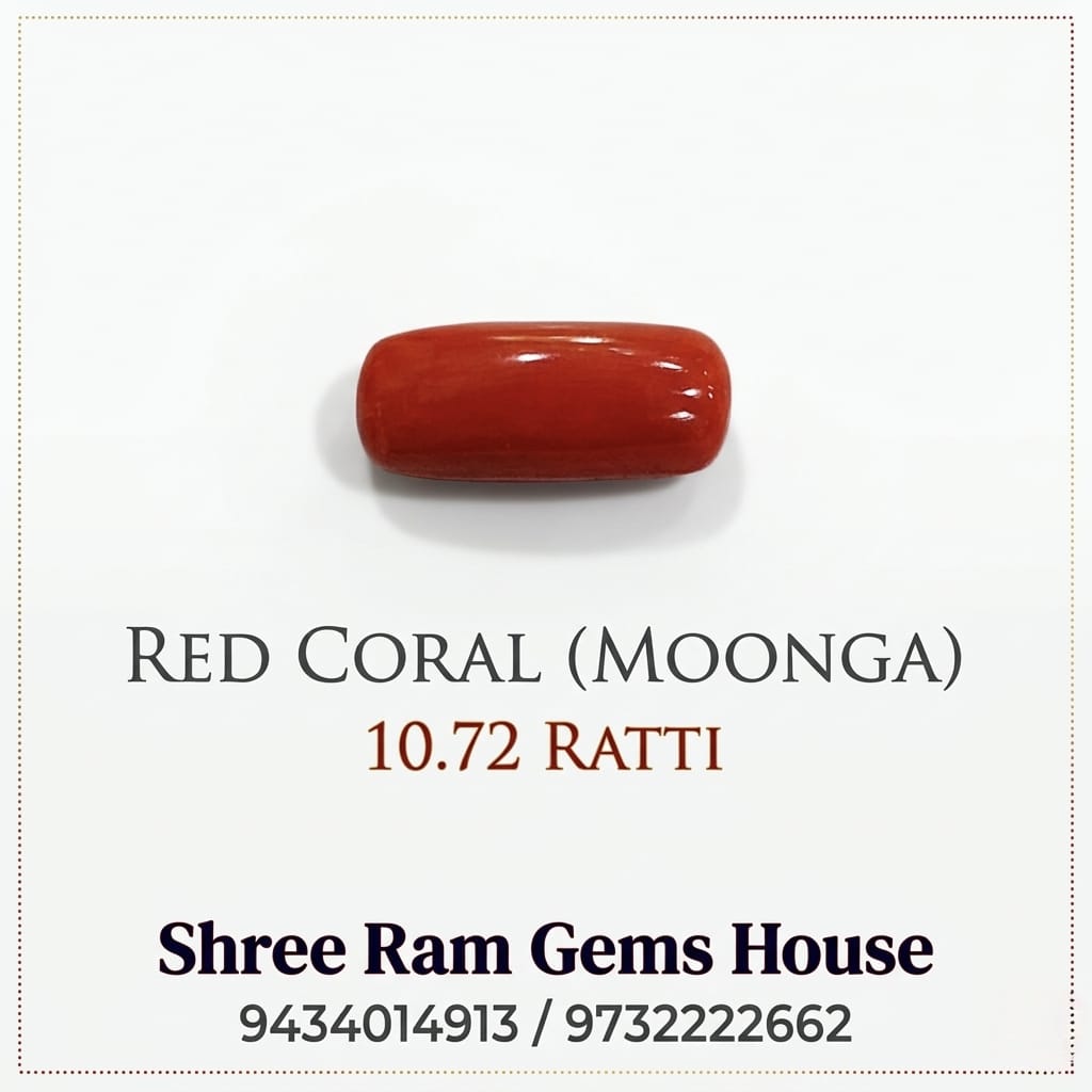 Natural Red Coral 10.72 Ratti
