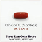 Natural Red Coral 10.72 Ratti