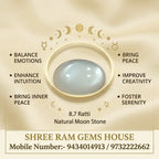 Natural Moonstone (9.9 Ratti)
